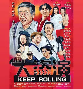 成人自拍视频